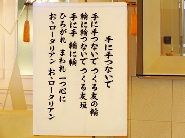 DSC05795-2.jpg